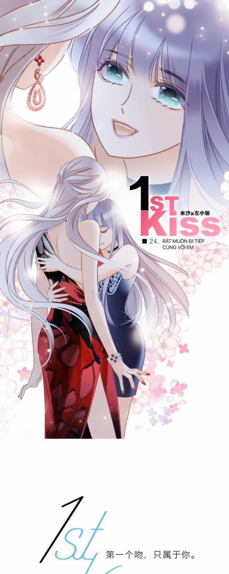 Tôi Không Muốn Coi Em Là Chị Nữa Chapter 38 trang 0