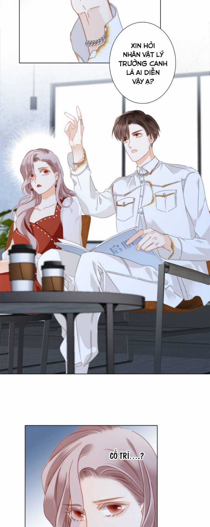 Tôi Không Muốn Coi Em Là Chị Nữa Chapter 46 trang 12