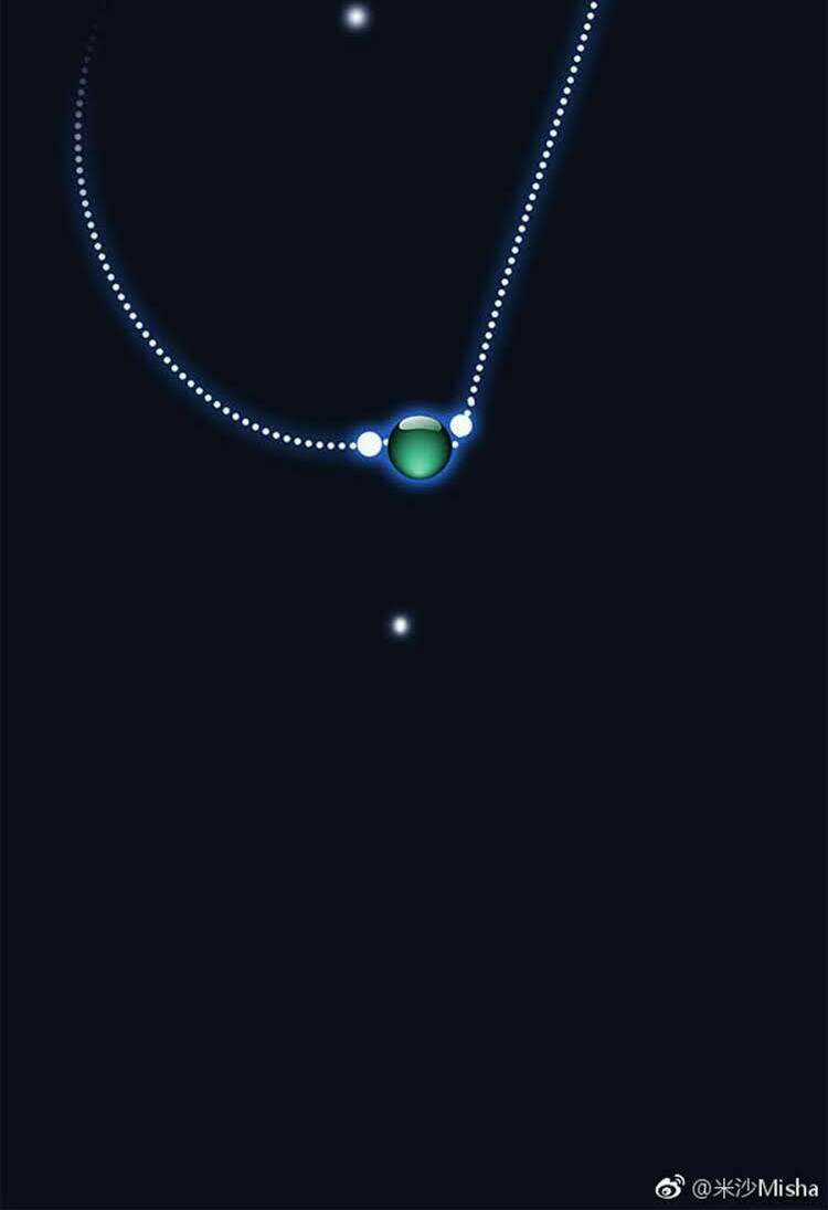 Tôi Không Muốn Coi Em Là Chị Nữa Chapter 5 trang 19