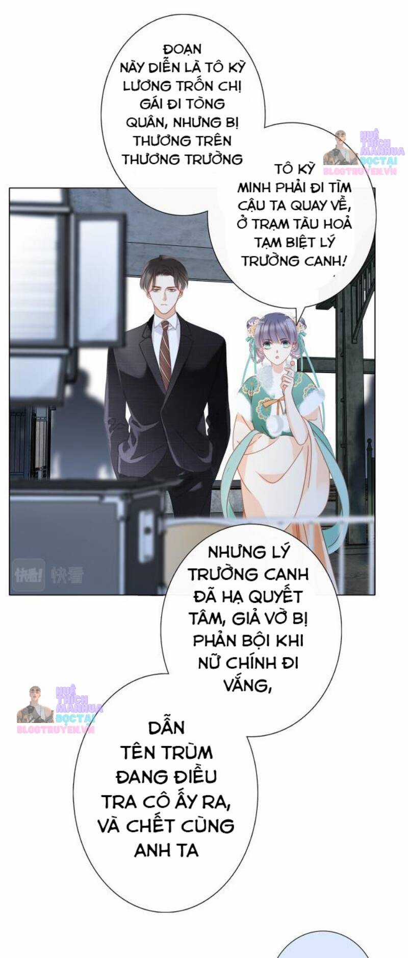 Tôi Không Muốn Coi Em Là Chị Nữa Chapter 52 trang 17