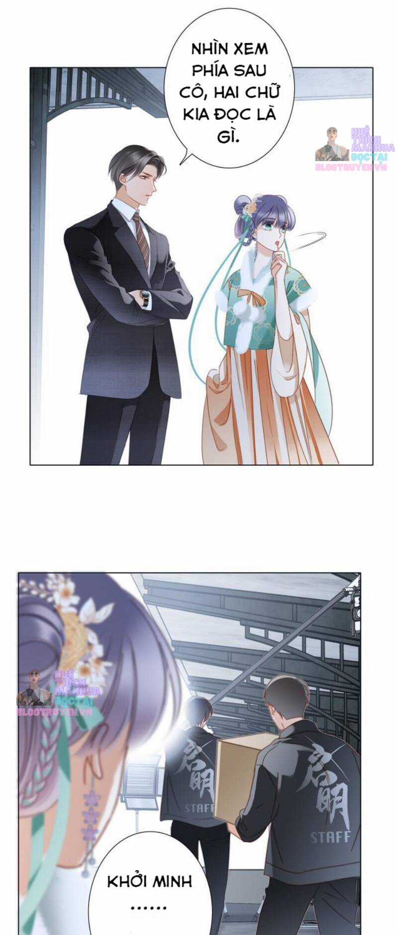 Tôi Không Muốn Coi Em Là Chị Nữa Chapter 52 trang 5