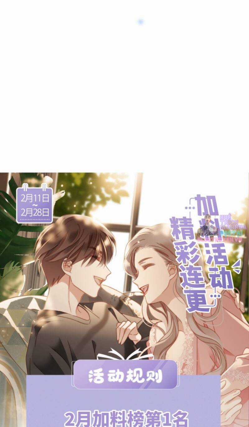 Tôi Không Muốn Coi Em Là Chị Nữa Chapter 56 trang 60