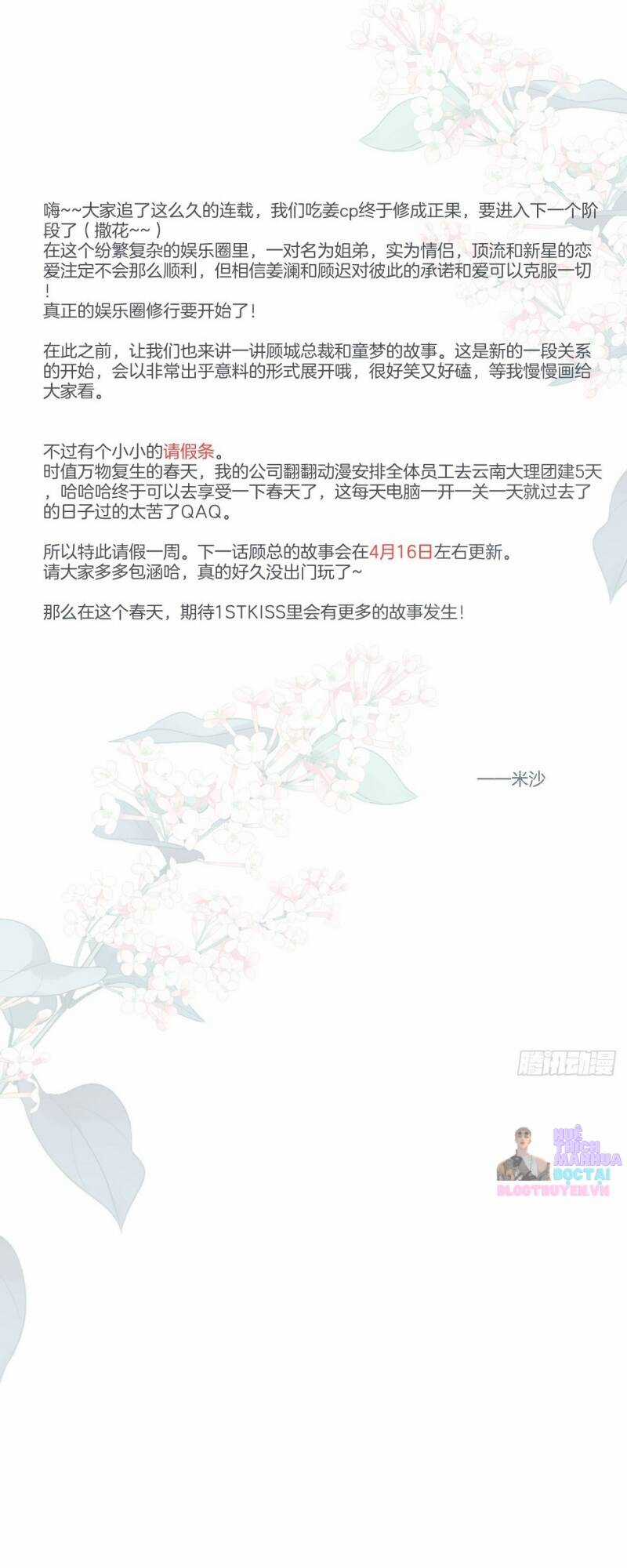 Tôi Không Muốn Coi Em Là Chị Nữa Chapter 60 trang 74