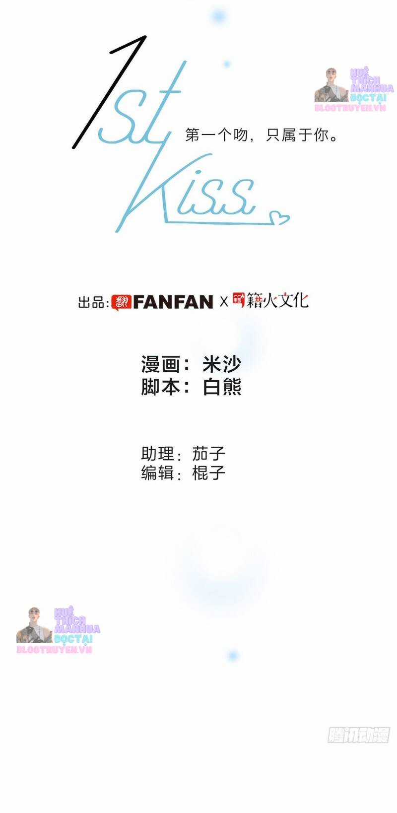 Tôi Không Muốn Coi Em Là Chị Nữa Chapter 60 trang 9