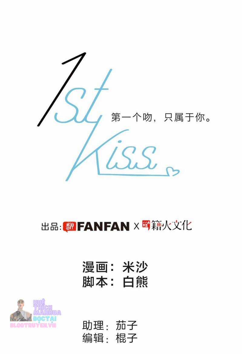 Tôi Không Muốn Coi Em Là Chị Nữa Chapter 63 trang 5