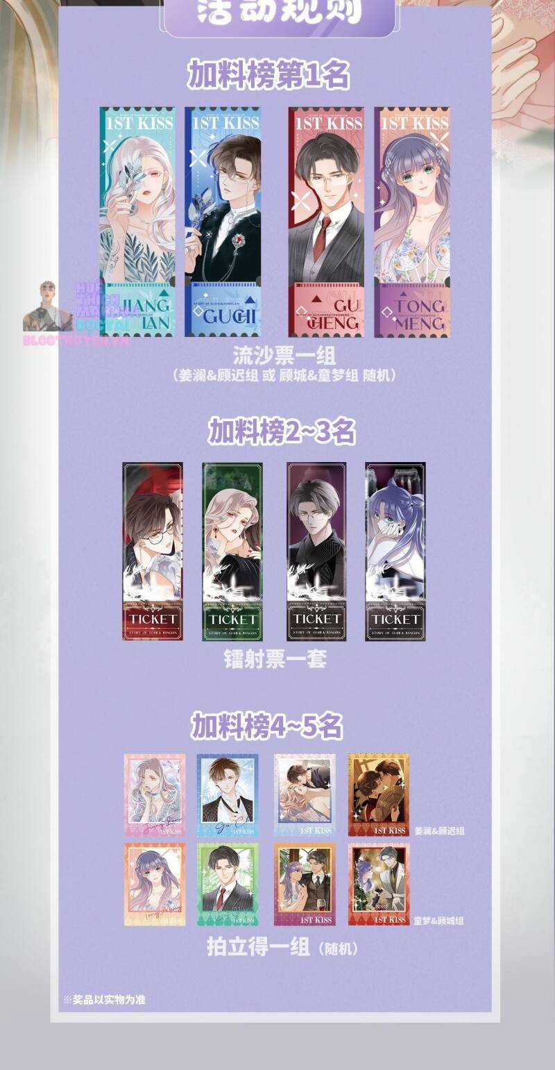 Tôi Không Muốn Coi Em Là Chị Nữa Chapter 63 trang 66