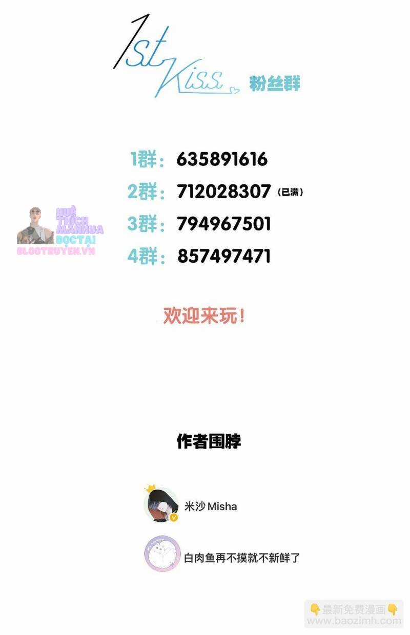 Tôi Không Muốn Coi Em Là Chị Nữa Chapter 64 trang 57