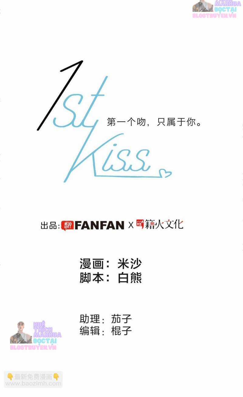 Tôi Không Muốn Coi Em Là Chị Nữa Chapter 64 trang 6