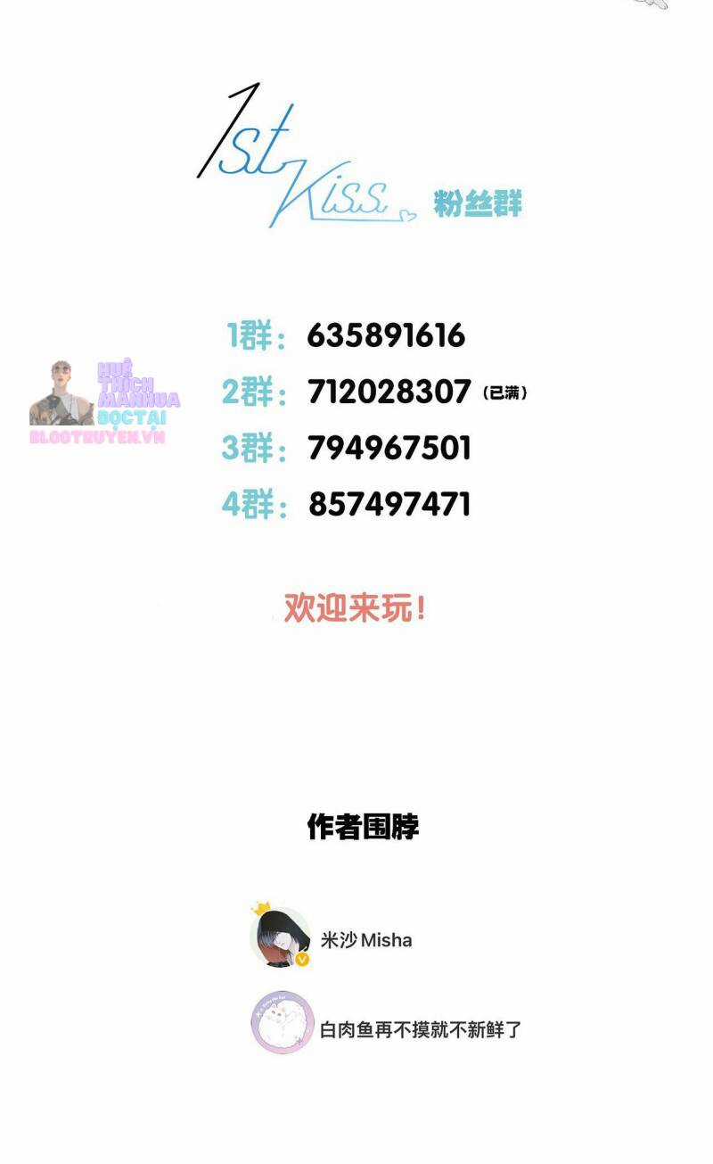 Tôi Không Muốn Coi Em Là Chị Nữa Chapter 65 trang 63