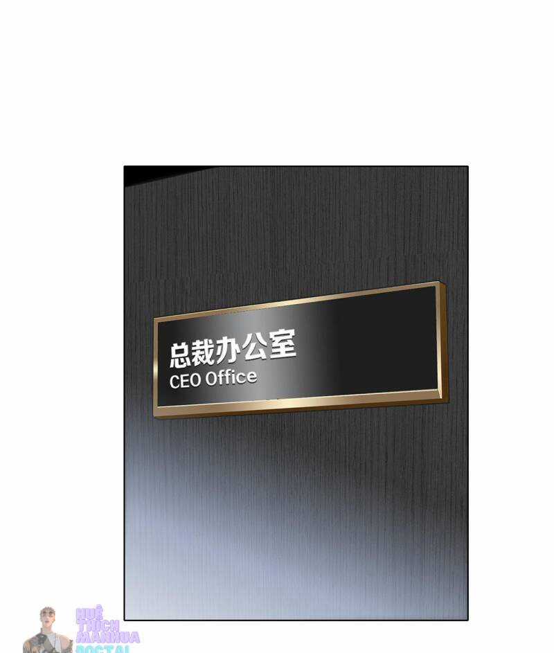 Tôi Không Muốn Coi Em Là Chị Nữa Chapter 66 trang 25