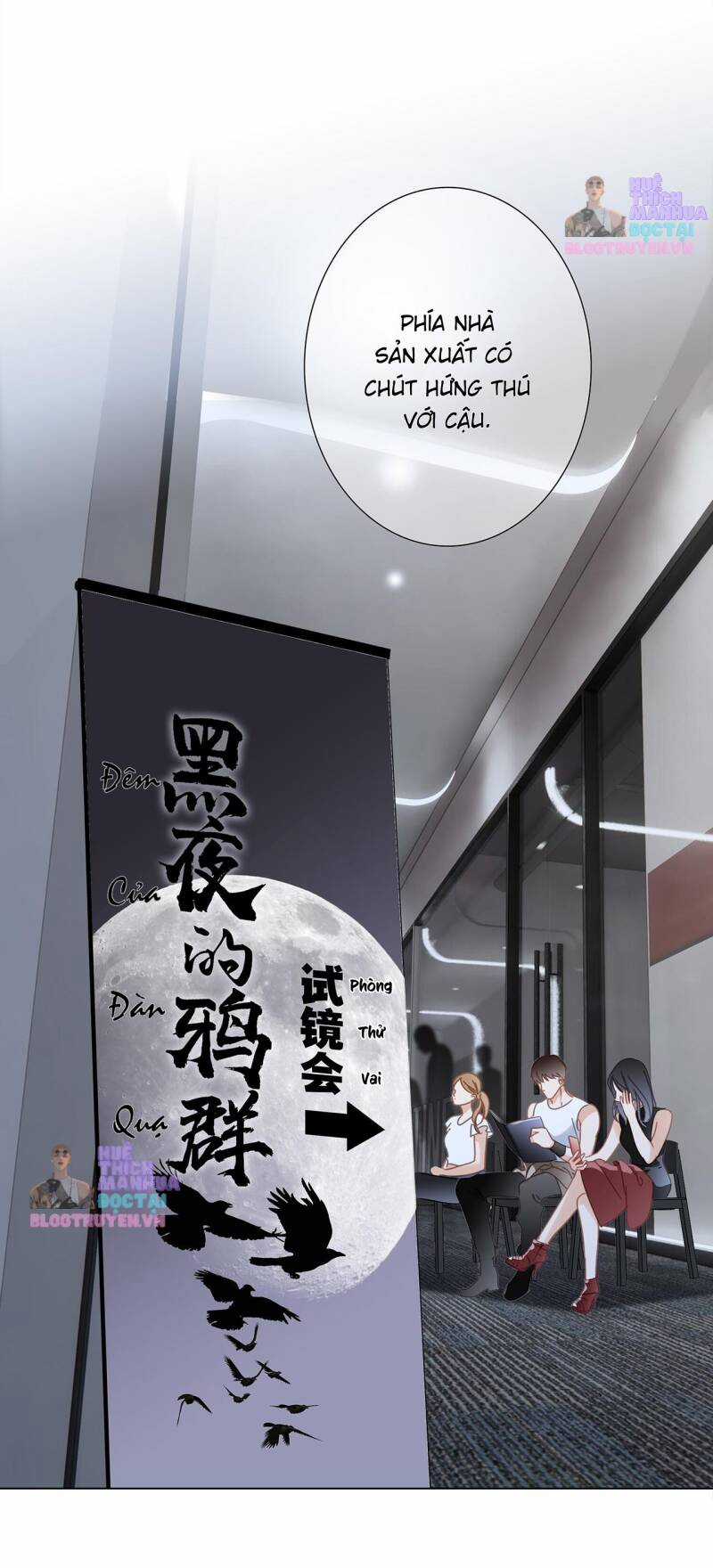 Tôi Không Muốn Coi Em Là Chị Nữa Chapter 66 trang 33