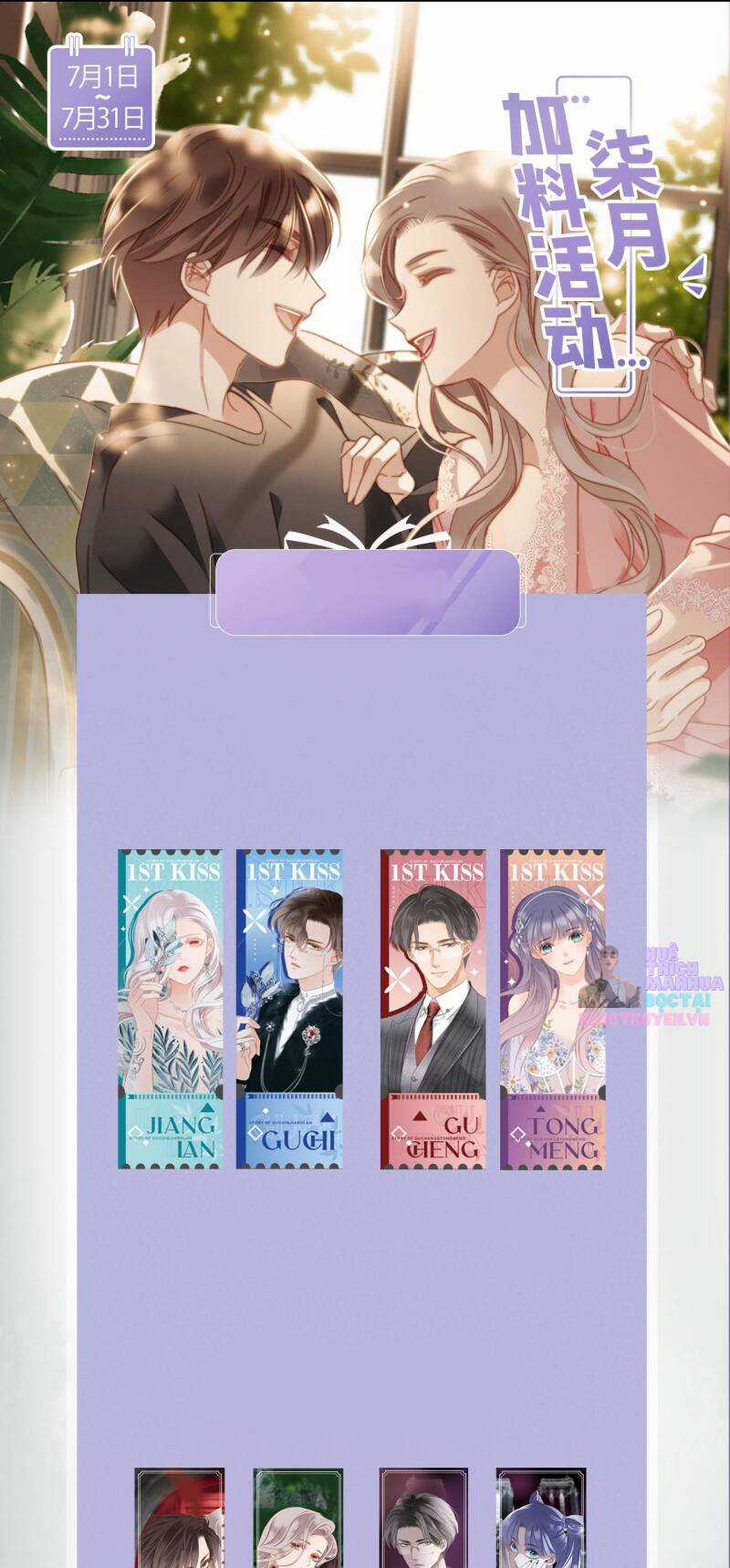 Tôi Không Muốn Coi Em Là Chị Nữa Chapter 66 trang 55