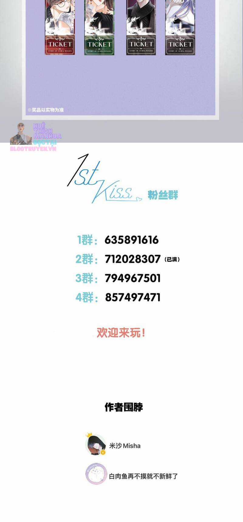 Tôi Không Muốn Coi Em Là Chị Nữa Chapter 66 trang 56