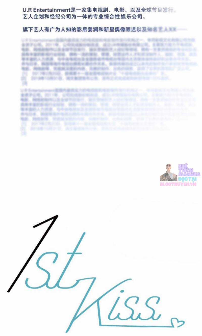 Tôi Không Muốn Coi Em Là Chị Nữa Chapter 68 trang 11