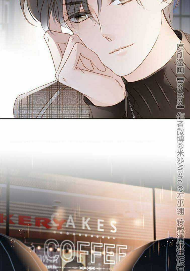 Tôi Không Muốn Coi Em Là Chị Nữa Chapter 9.5 trang 2