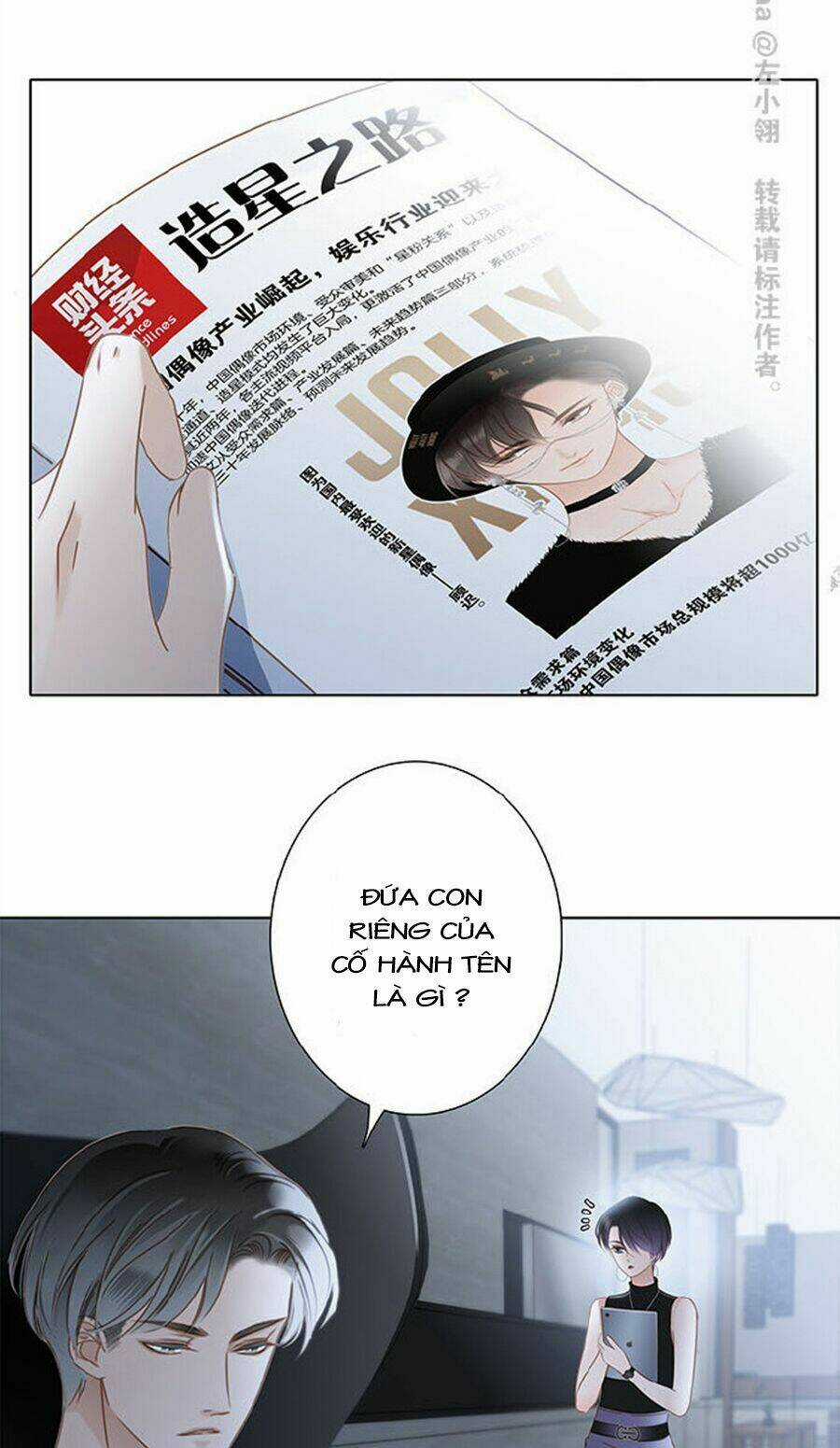 Tôi Không Muốn Coi Em Là Chị Nữa Chapter 9 trang 2