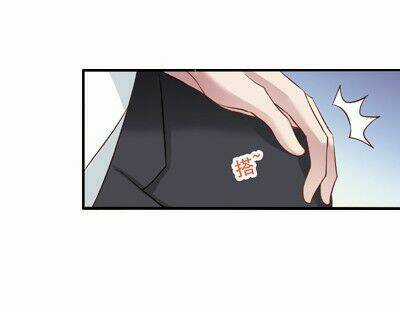 Tôi không muốn fa như vậy đâu Chapter 10 trang 17