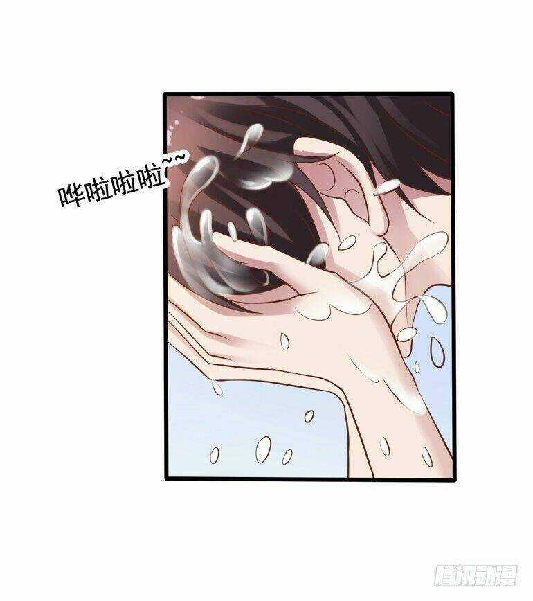 Tôi không muốn fa như vậy đâu Chapter 10 trang 2