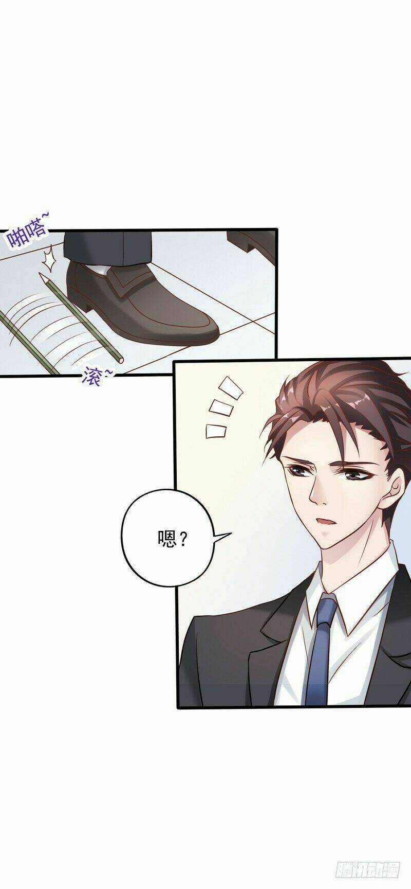 Tôi không muốn fa như vậy đâu Chapter 10 trang 26