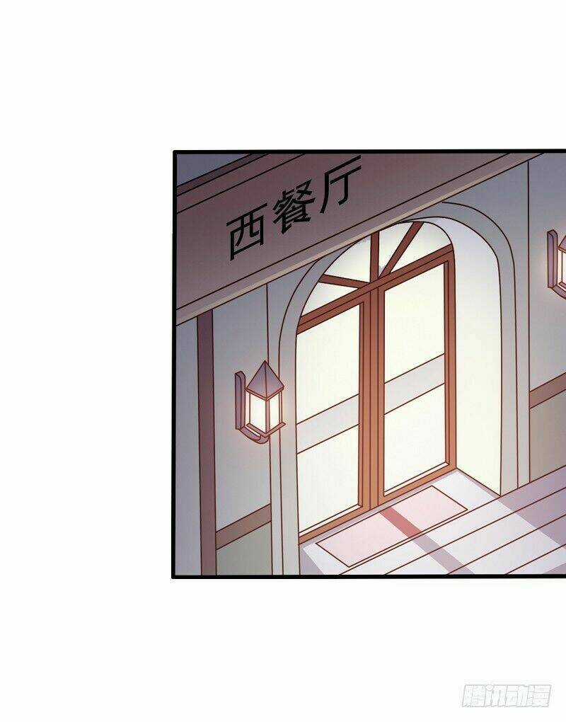 Tôi không muốn fa như vậy đâu Chapter 11 trang 17