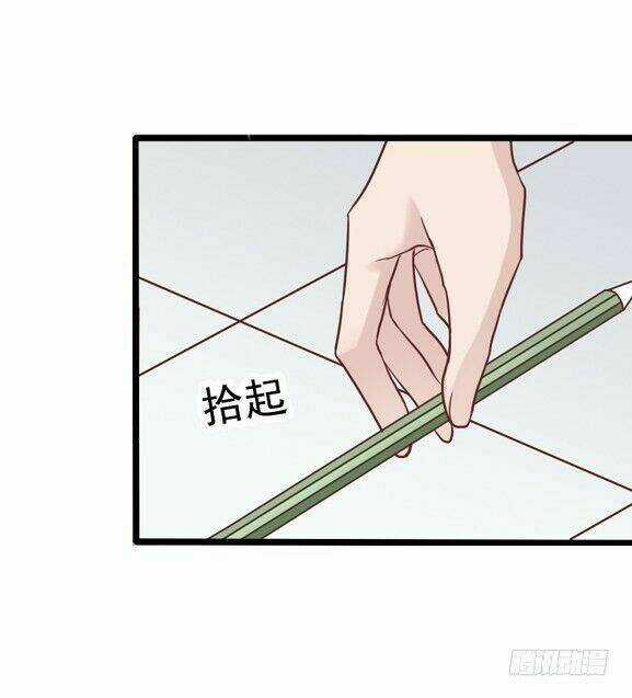 Tôi không muốn fa như vậy đâu Chapter 11 trang 7