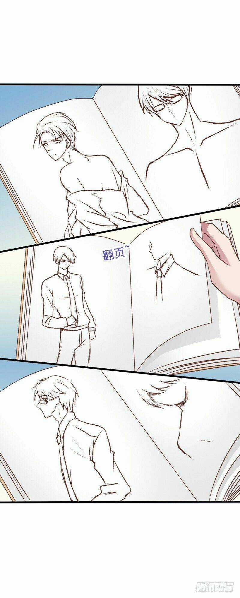 Tôi không muốn fa như vậy đâu Chapter 12 trang 12