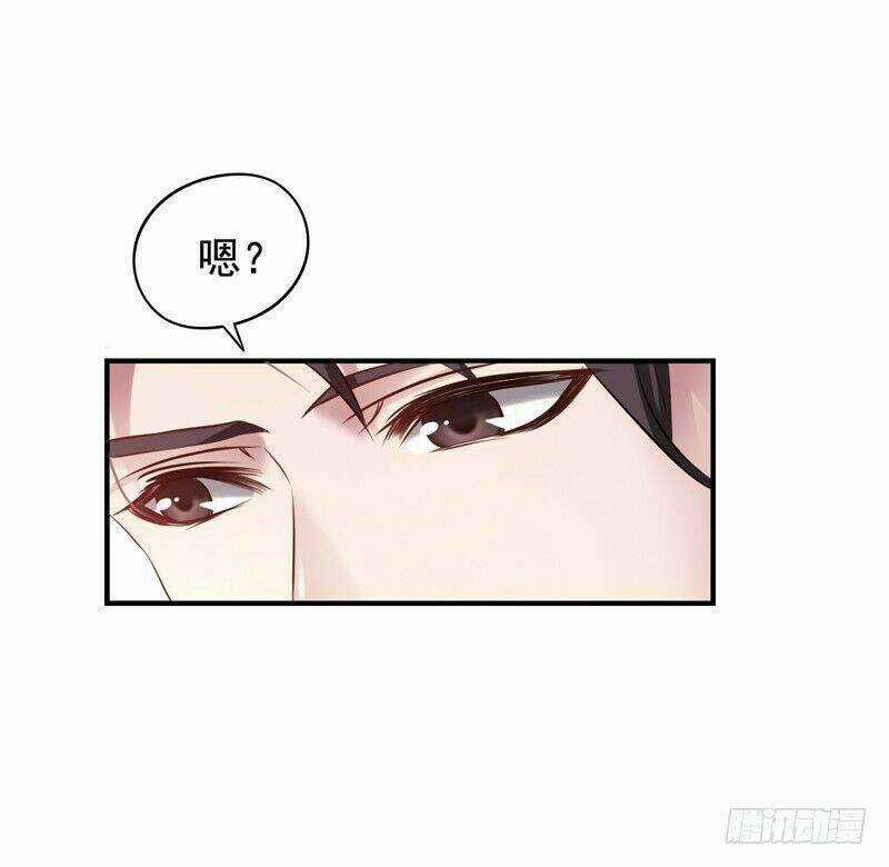 Tôi không muốn fa như vậy đâu Chapter 15 trang 17