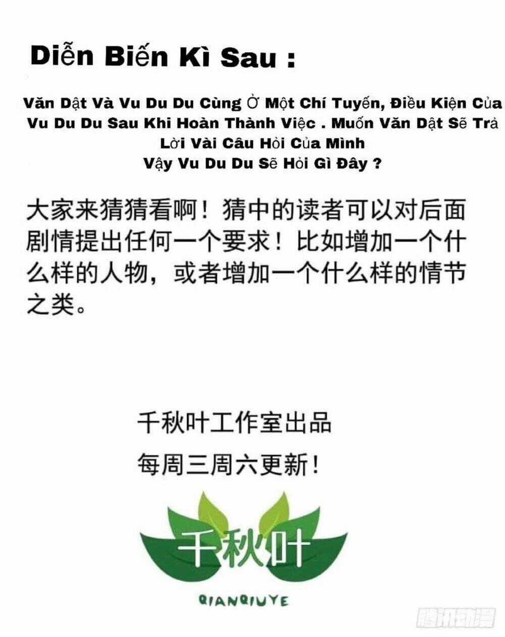 Tôi không muốn fa như vậy đâu Chapter 15 trang 23