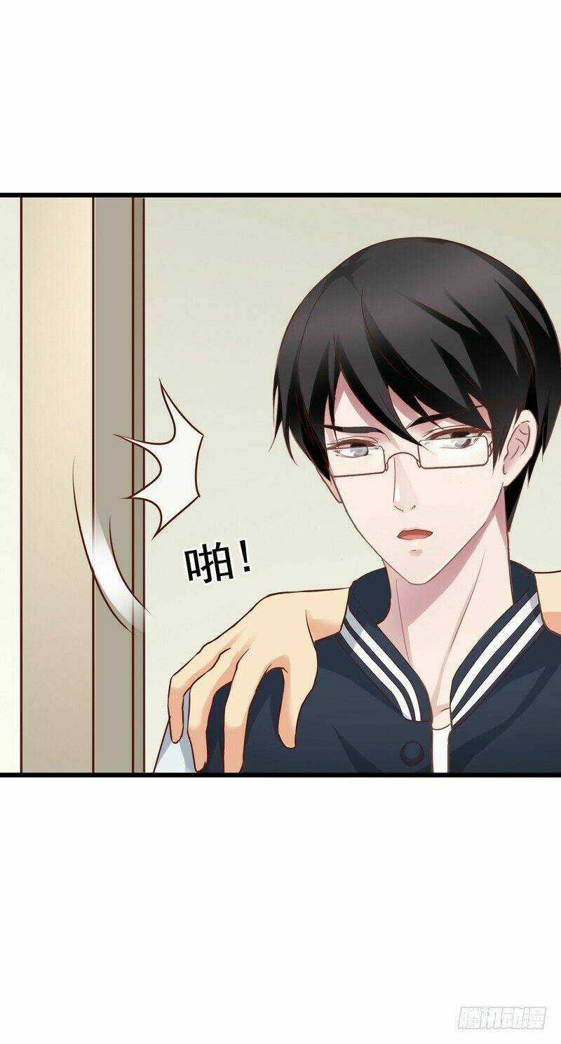 Tôi không muốn fa như vậy đâu Chapter 17 trang 20