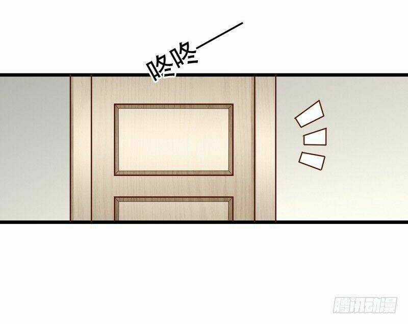 Tôi không muốn fa như vậy đâu Chapter 17 trang 3