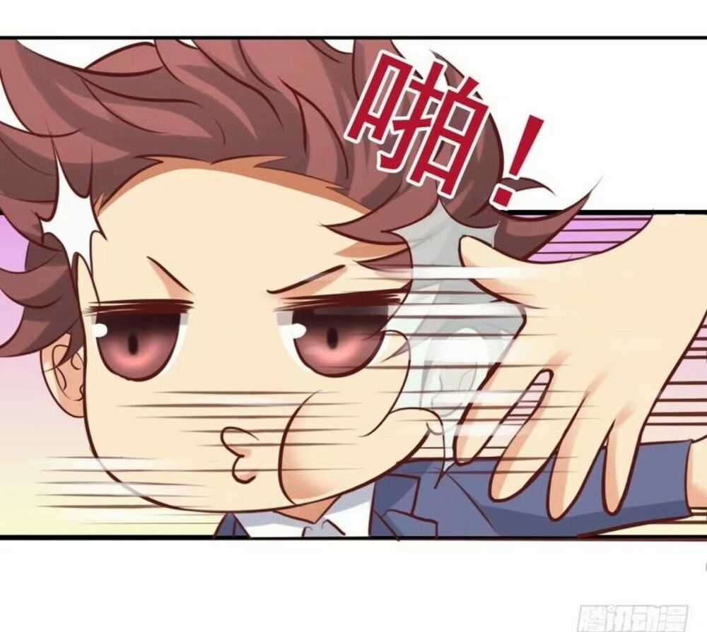 Tôi không muốn fa như vậy đâu Chapter 23 trang 12