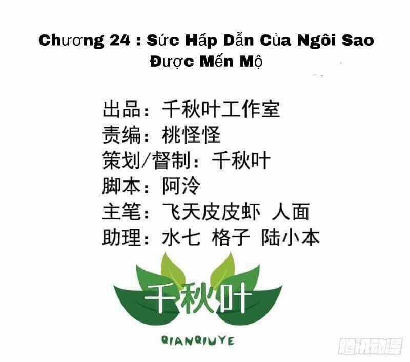 Tôi không muốn fa như vậy đâu Chapter 24 trang 28