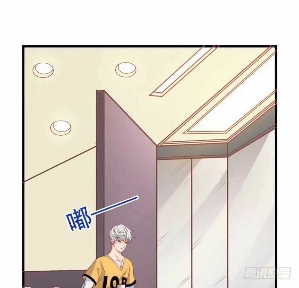 Tôi không muốn fa như vậy đâu Chapter 25 trang 21