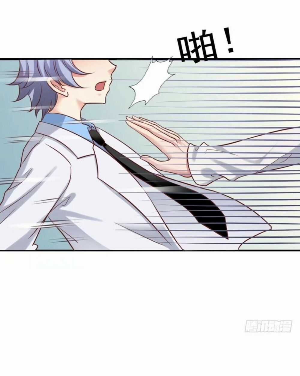 Tôi không muốn fa như vậy đâu Chapter 26 trang 11