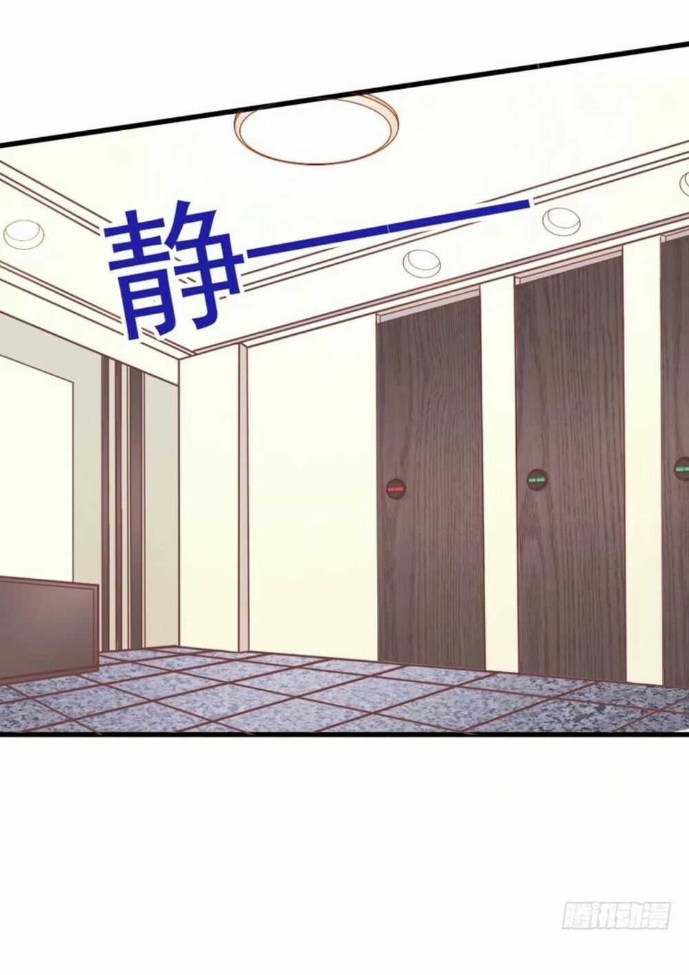 Tôi không muốn fa như vậy đâu Chapter 26 trang 5