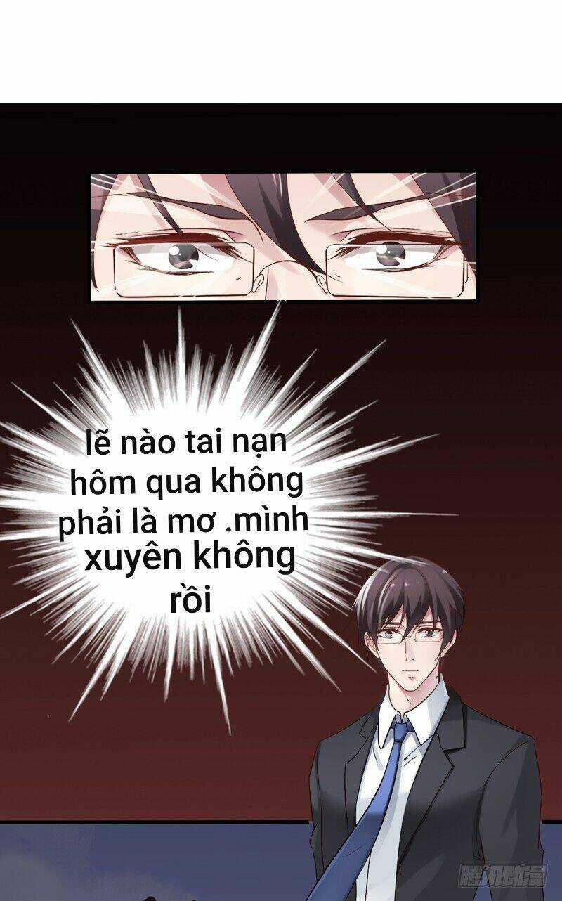 Tôi không muốn fa như vậy đâu Chapter 4 trang 17