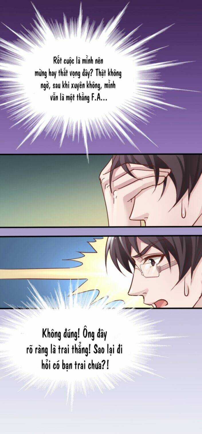 Tôi không muốn fa như vậy đâu Chapter 4 trang 22