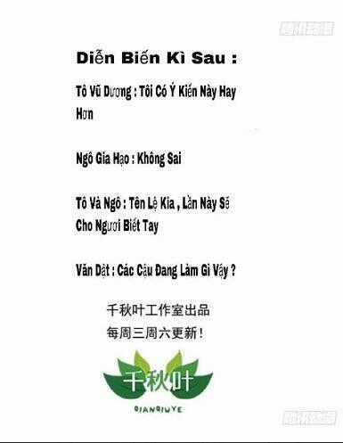 Tôi không muốn fa như vậy đâu Chapter 45 trang 26