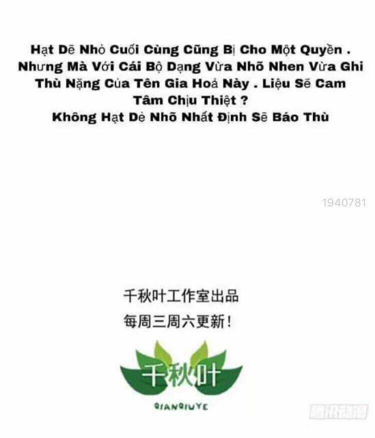 Tôi không muốn fa như vậy đâu Chapter 47 trang 25