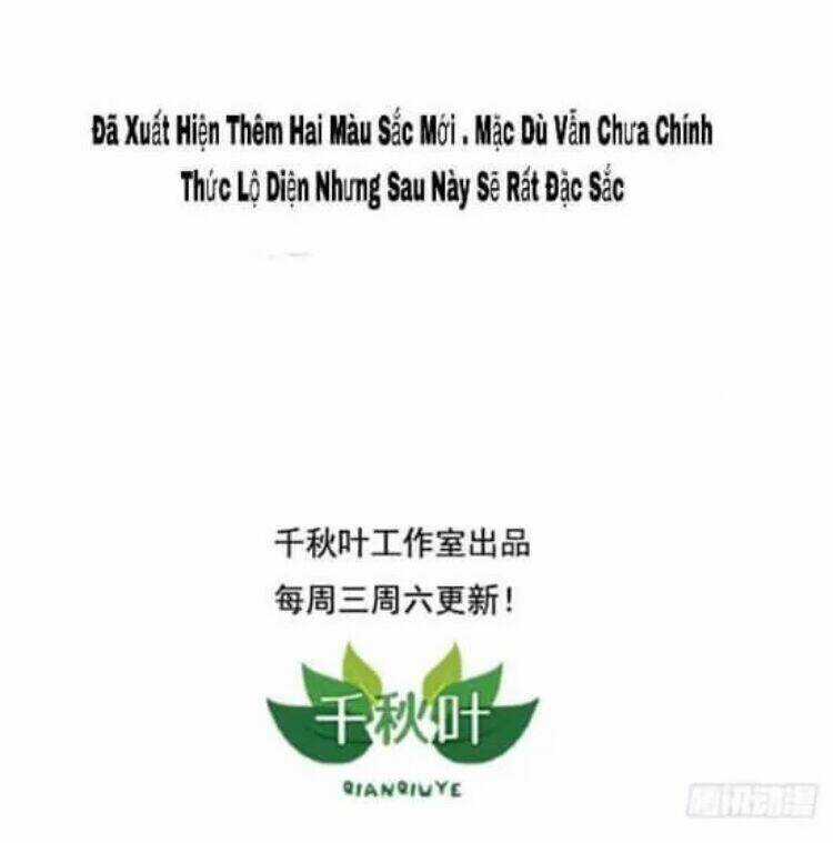 Tôi không muốn fa như vậy đâu Chapter 48 trang 31