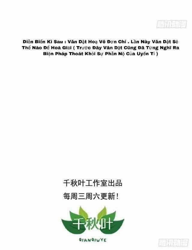 Tôi không muốn fa như vậy đâu Chapter 49 trang 30