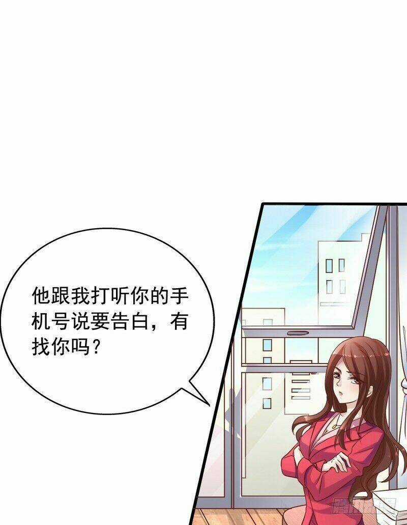Tôi không muốn fa như vậy đâu Chapter 5 trang 19