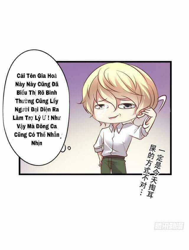 Tôi không muốn fa như vậy đâu Chapter 50 trang 26