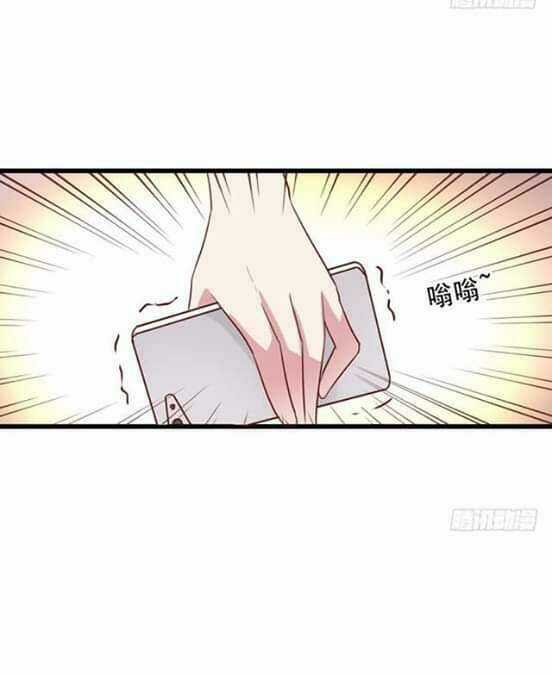 Tôi không muốn fa như vậy đâu Chapter 53 trang 22