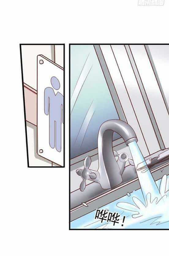 Tôi không muốn fa như vậy đâu Chapter 55 trang 13