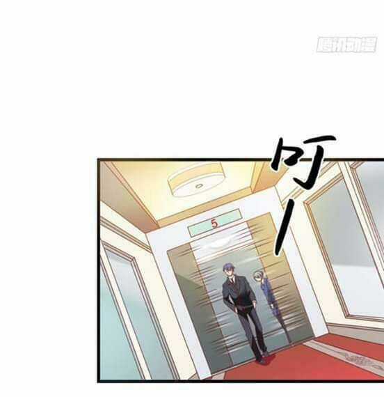 Tôi không muốn fa như vậy đâu Chapter 55 trang 27