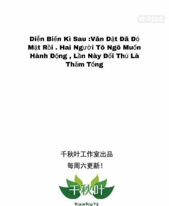 Tôi không muốn fa như vậy đâu Chapter 57 trang 29