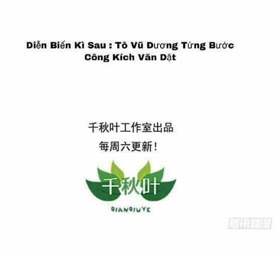 Tôi không muốn fa như vậy đâu Chapter 62 trang 33