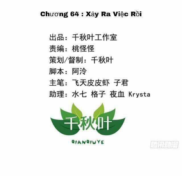 Tôi không muốn fa như vậy đâu Chapter 64 trang 2