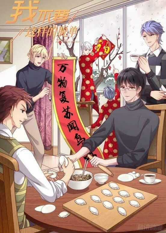 Tôi không muốn fa như vậy đâu Chapter 68 trang 29